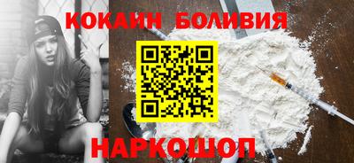 марки nbome Бузулук