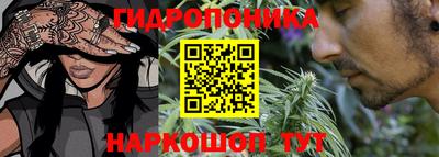 марки nbome Бузулук