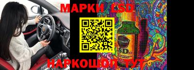 герыч Бугуруслан
