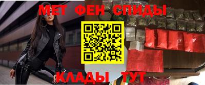 марки nbome Бузулук