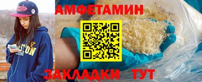 герыч Бугуруслан