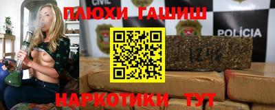 герыч Бугуруслан