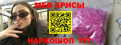 герыч Бугуруслан